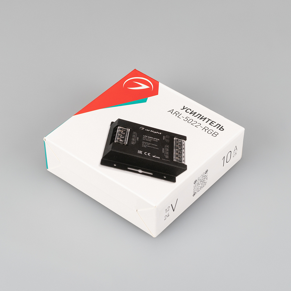 Arlight ARL-5022 — Усилитель RGB [12-24VDC]