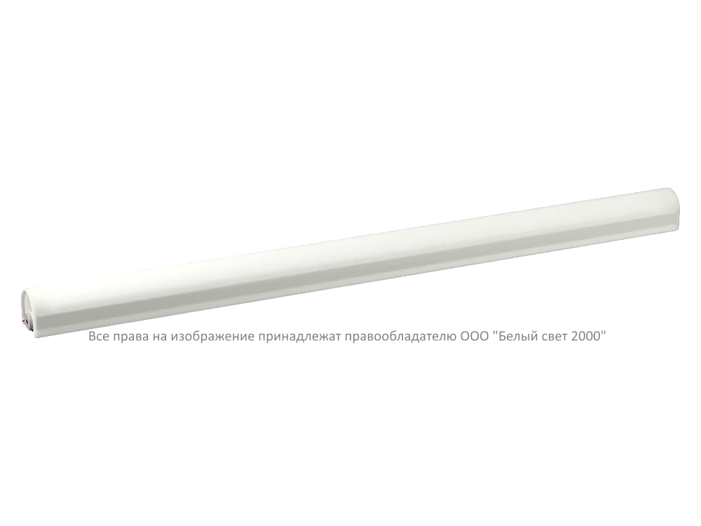ARC L4 1250 — Аварийные светильники