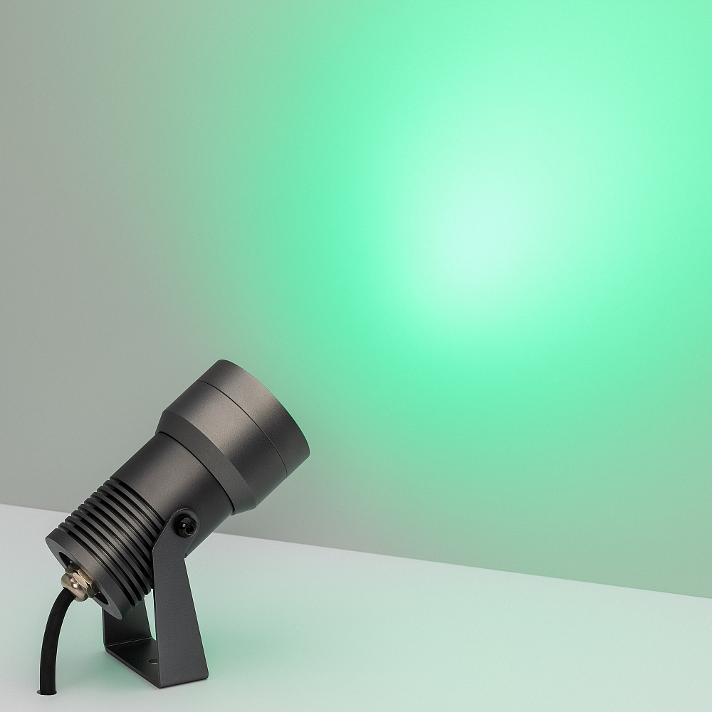 KT-RAY-COLOR — светильник — Накладной — 12V