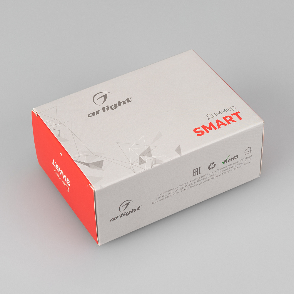 Arlight SMART — Диммер ШИМ [2.4G / 0-10V / Push-Dim]