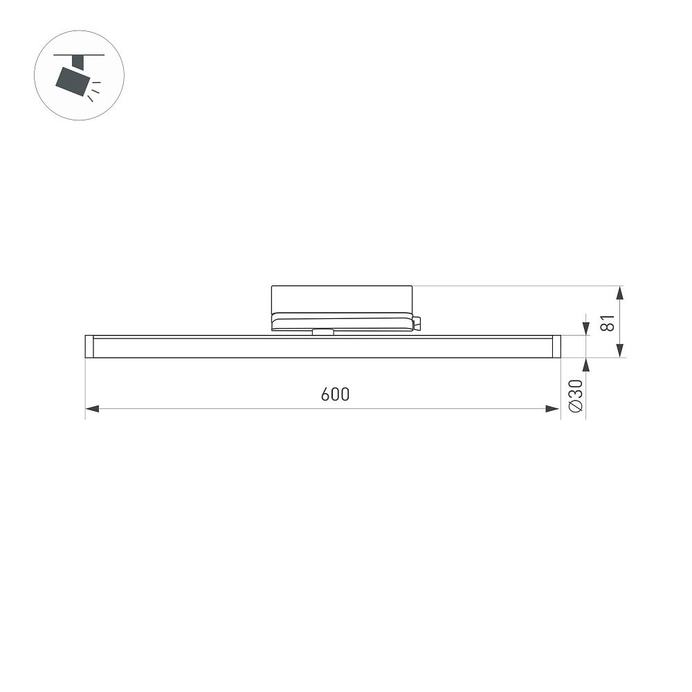 LGD-TUBE-TURN-4TR — светильник — Трековый — 4TR; 230V