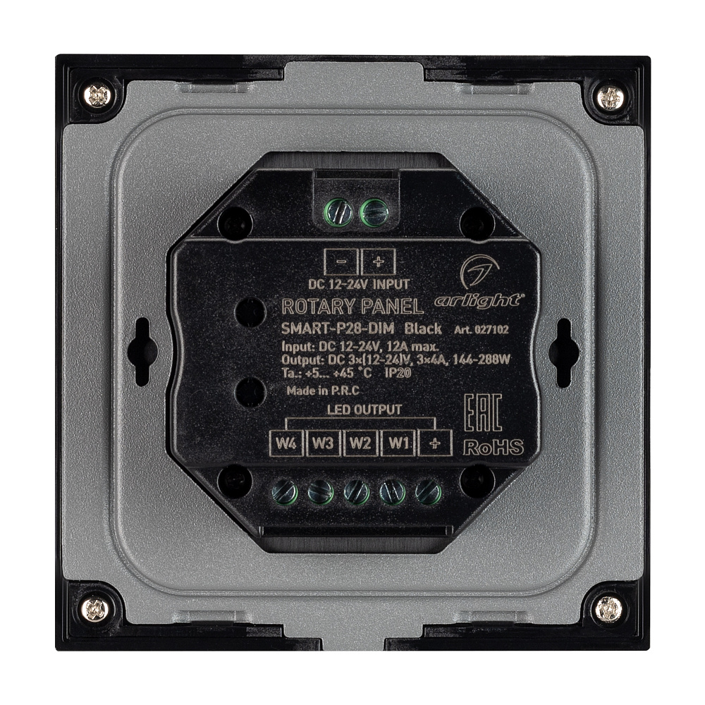 Arlight SMART-P28 — Встраиваемая роторная панель DIM (одноцветный, ШИМ, 12-24V, 2.4G, master/slave)