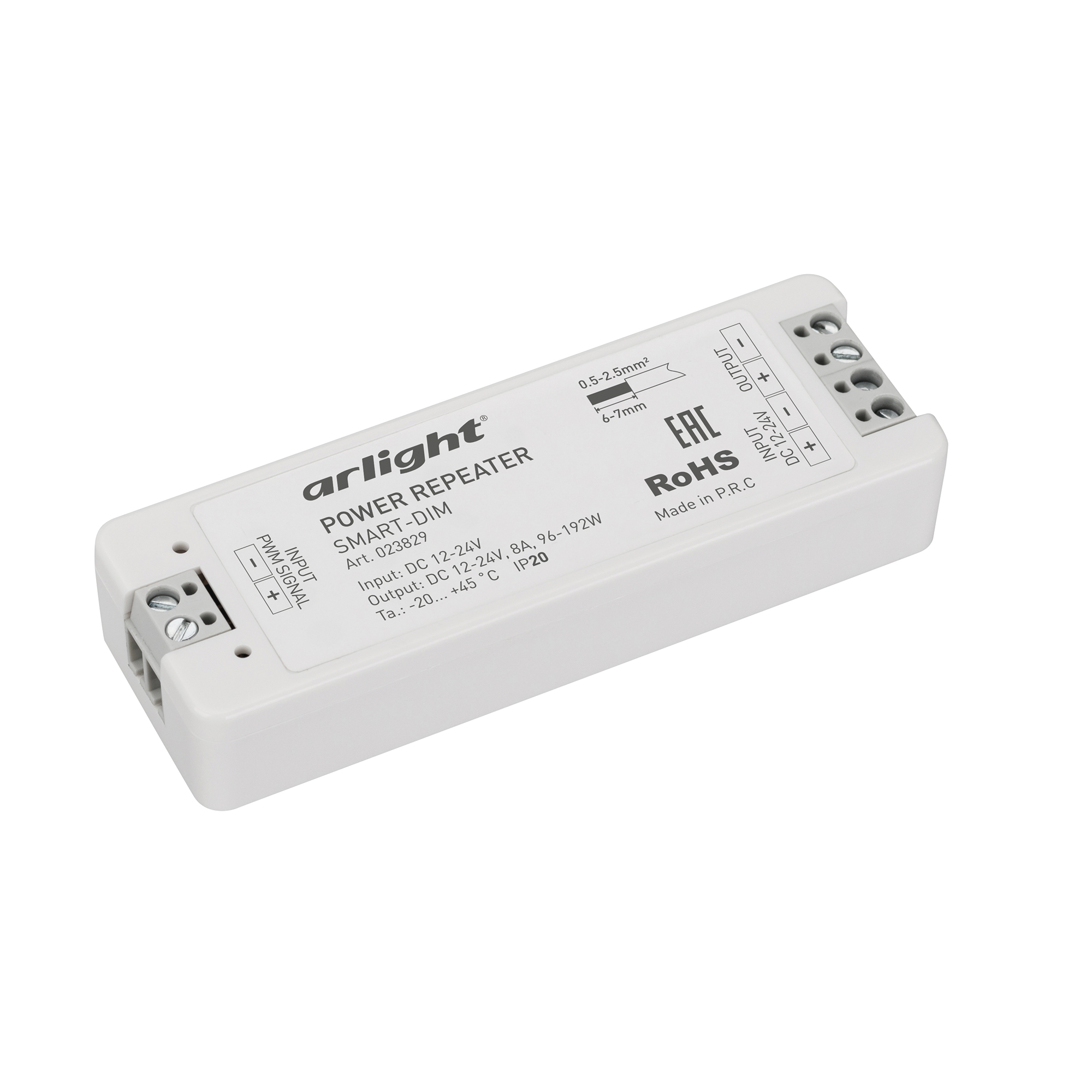 Arlight SMART-DIM — Усилитель DIM [12-24VDC]
