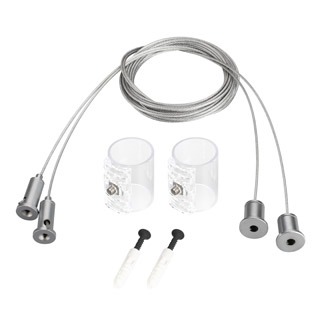 Arlight MOONLIGHT-HR LIFT-SIDE-VR-D25 — Тросовый подвес [MOONLIGHT-D25 SIDE]