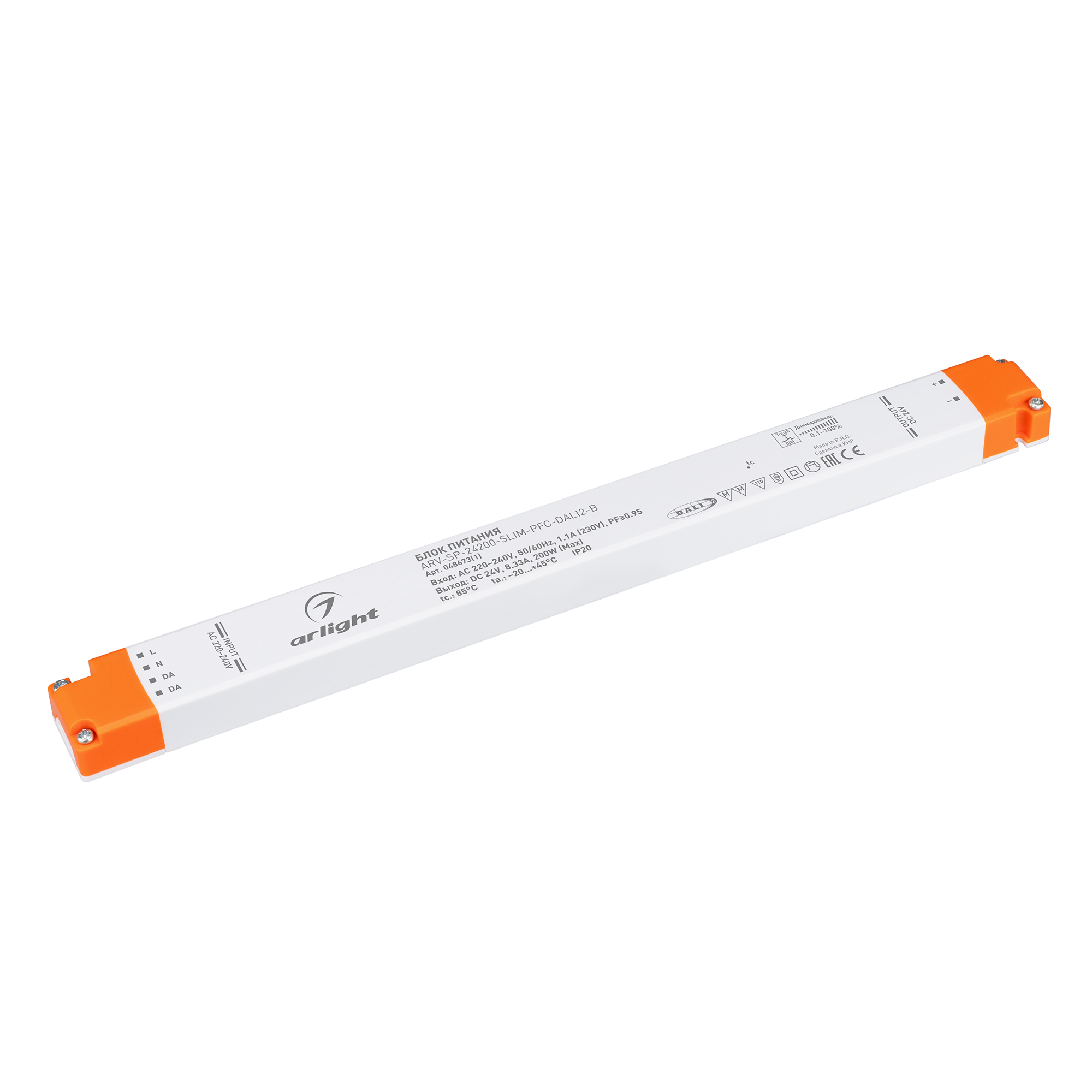 Диммируемый источник напряжения Блок питания ARV-SP-24200-SLIM-PFC-DALI2-B (24V, 8.33A, 200W) (Arlight, IP20 Пластик, 5 лет)