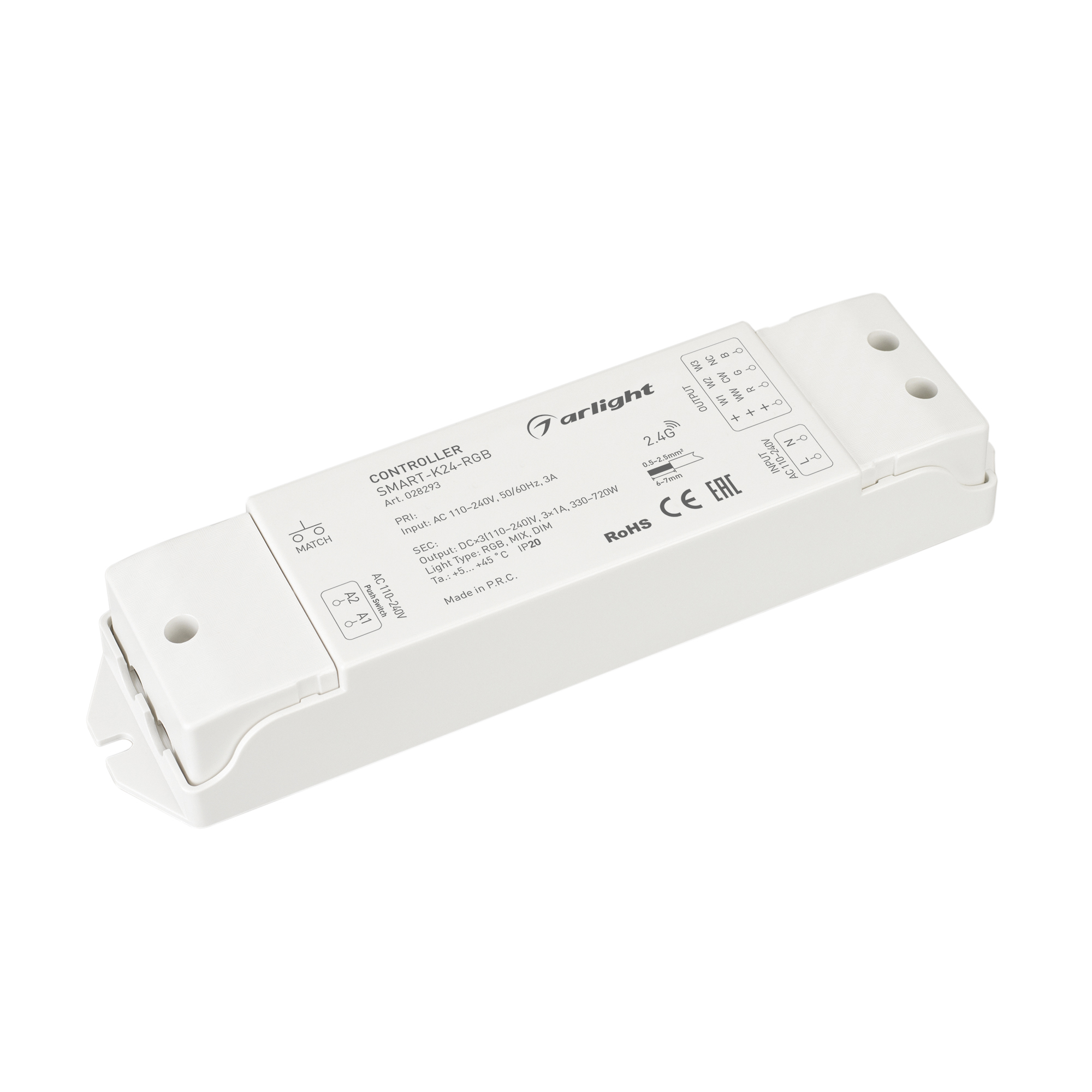Arlight SMART — Контроллер SMART-K24-RGB 230V [RF 2.4G серия SMART]