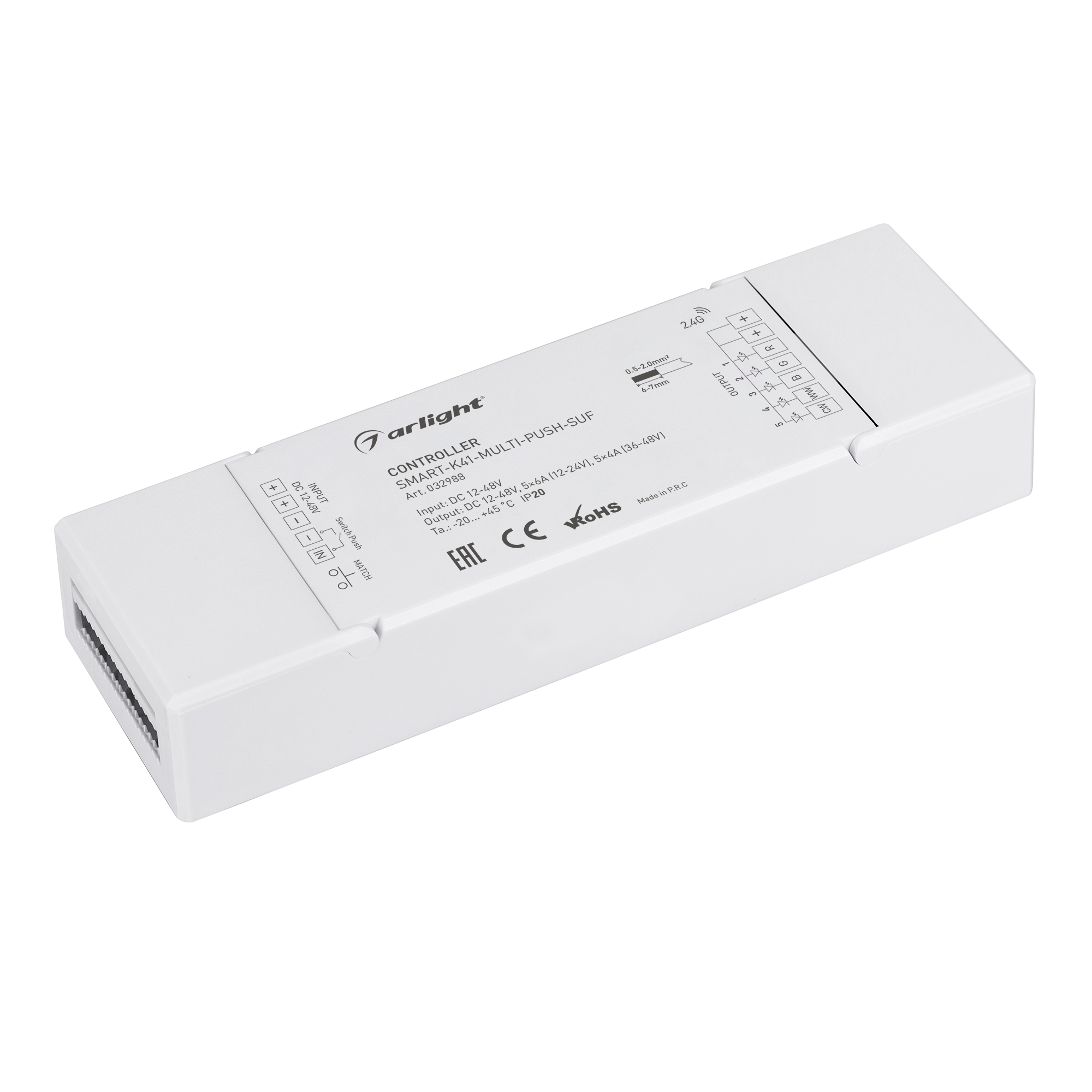 Arlight SMART — Контроллер SMART-K41-MULTI-PUSH-SUF [RF 2.4G серия SMART]