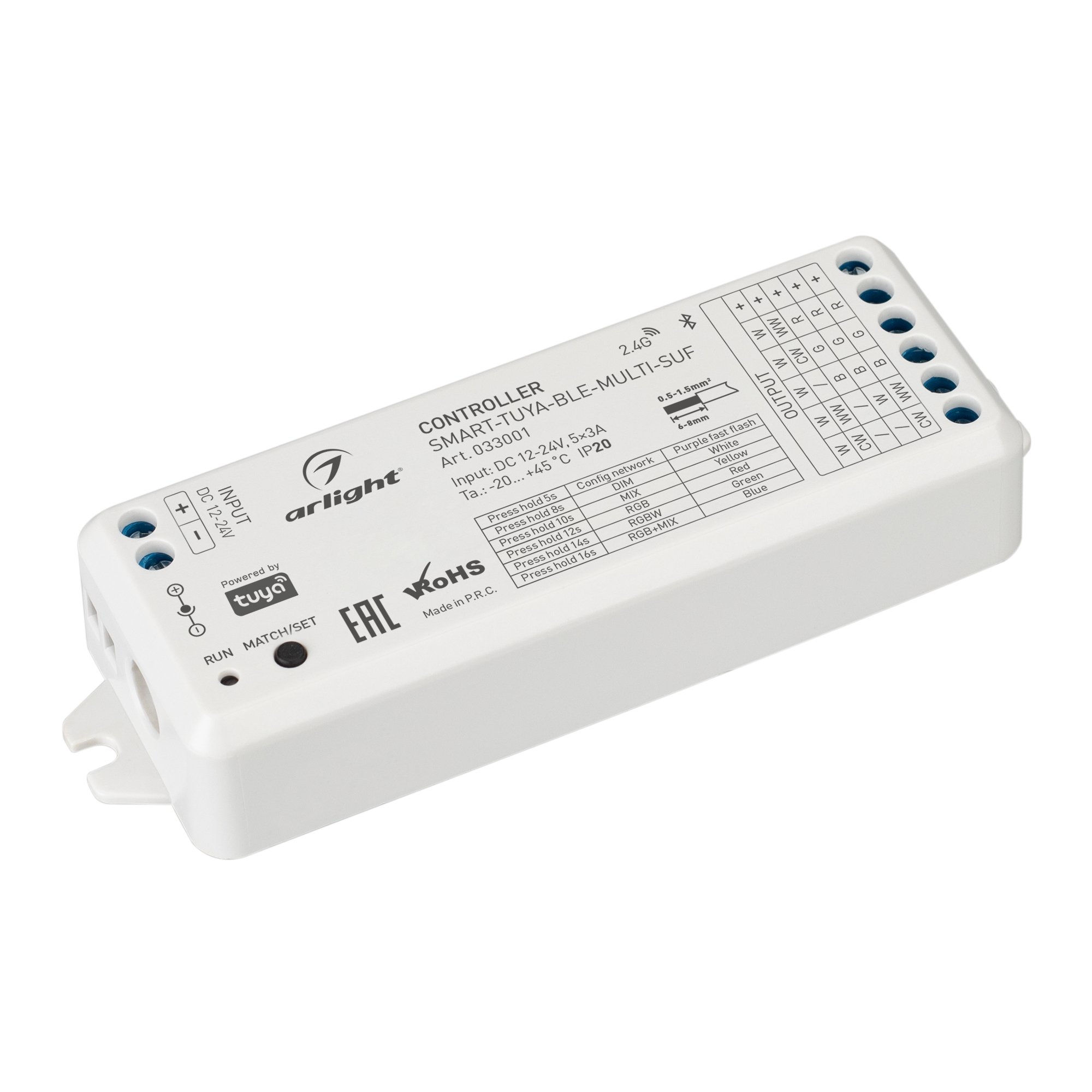 Arlight SMART-TUYA BLE — Многофункциональный контроллер DIM/MIX/RGB/RGBW/RGB-MIX 12-24V, 2.4G+BLE