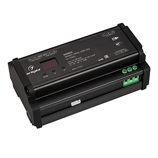 Arlight SMART TRIAC DIM DIN — TRIAC-диммер с DMX для DIN-рейки