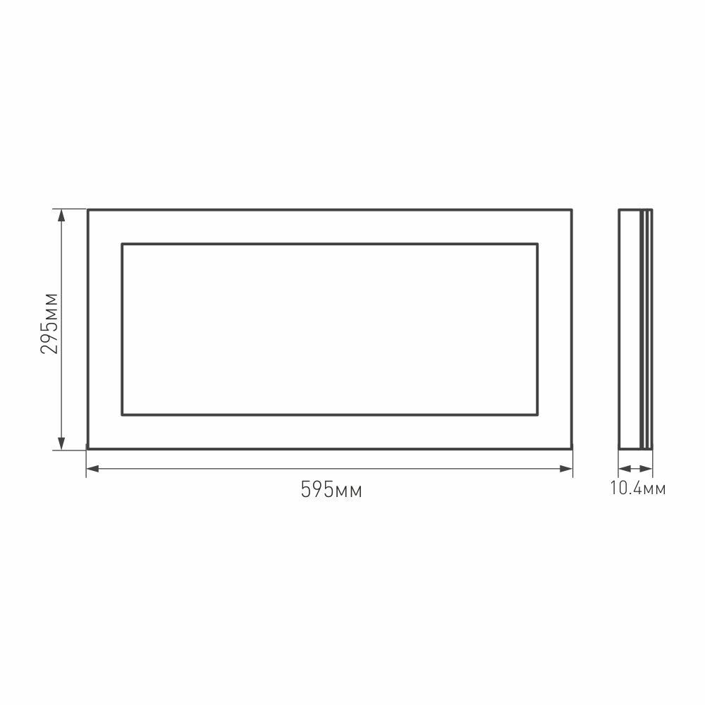 IM PANEL — светильник — Встраиваемый / Накладной / Подвесной