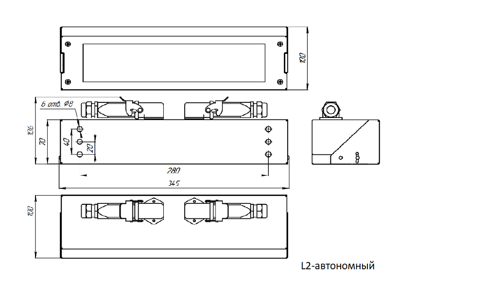 Аварийный светильник BS-DBU-53-L2-INEXI3