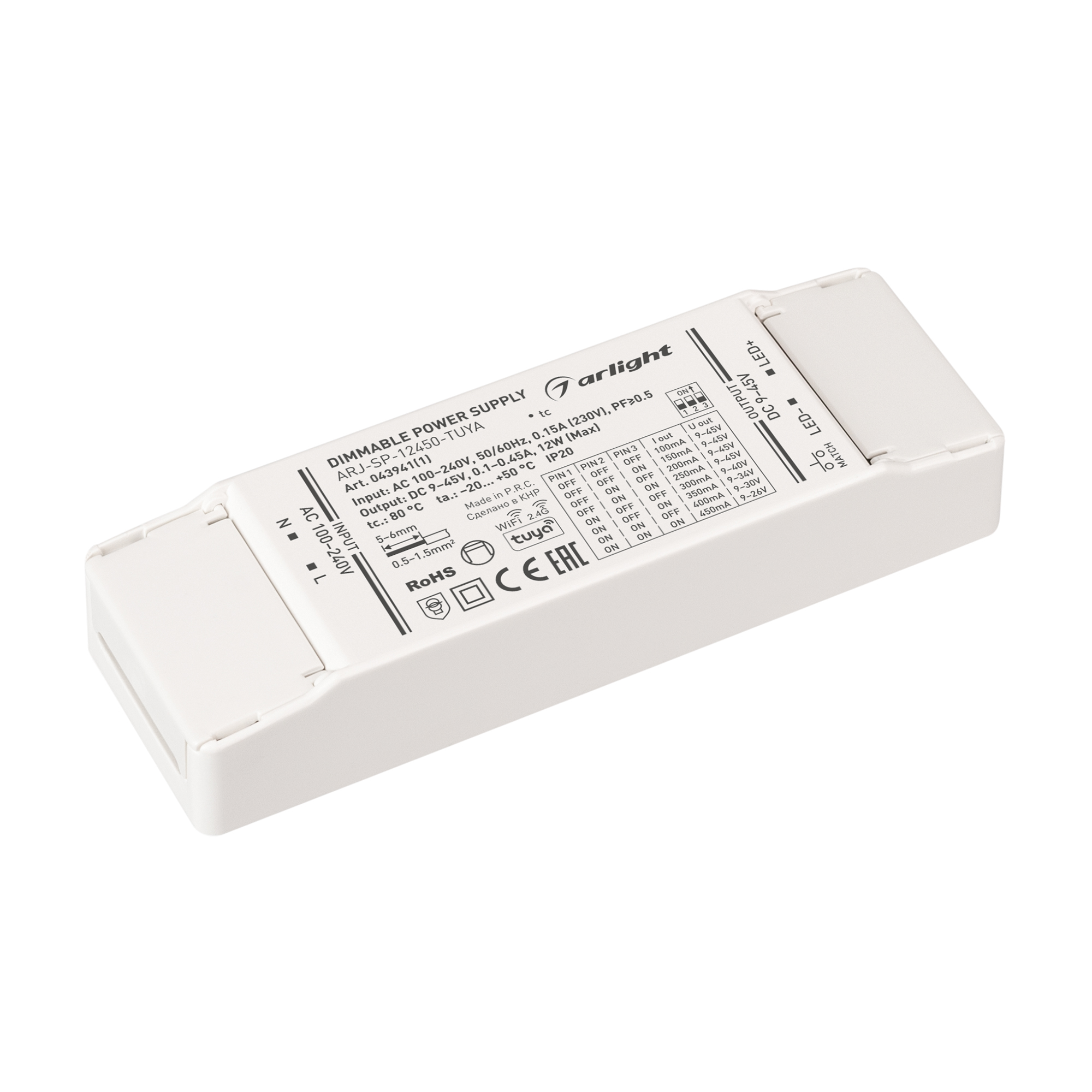 Источник тока Блок питания ARJ-SP-12450-TUYA (12W, 9-45V, 0.1-0.45A, WiFi, 2.4G) (Arlight, IP20 Пластик, 5 лет)