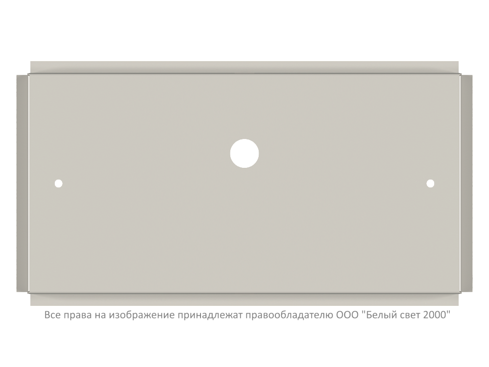 Бокс стенной BS-BST-9