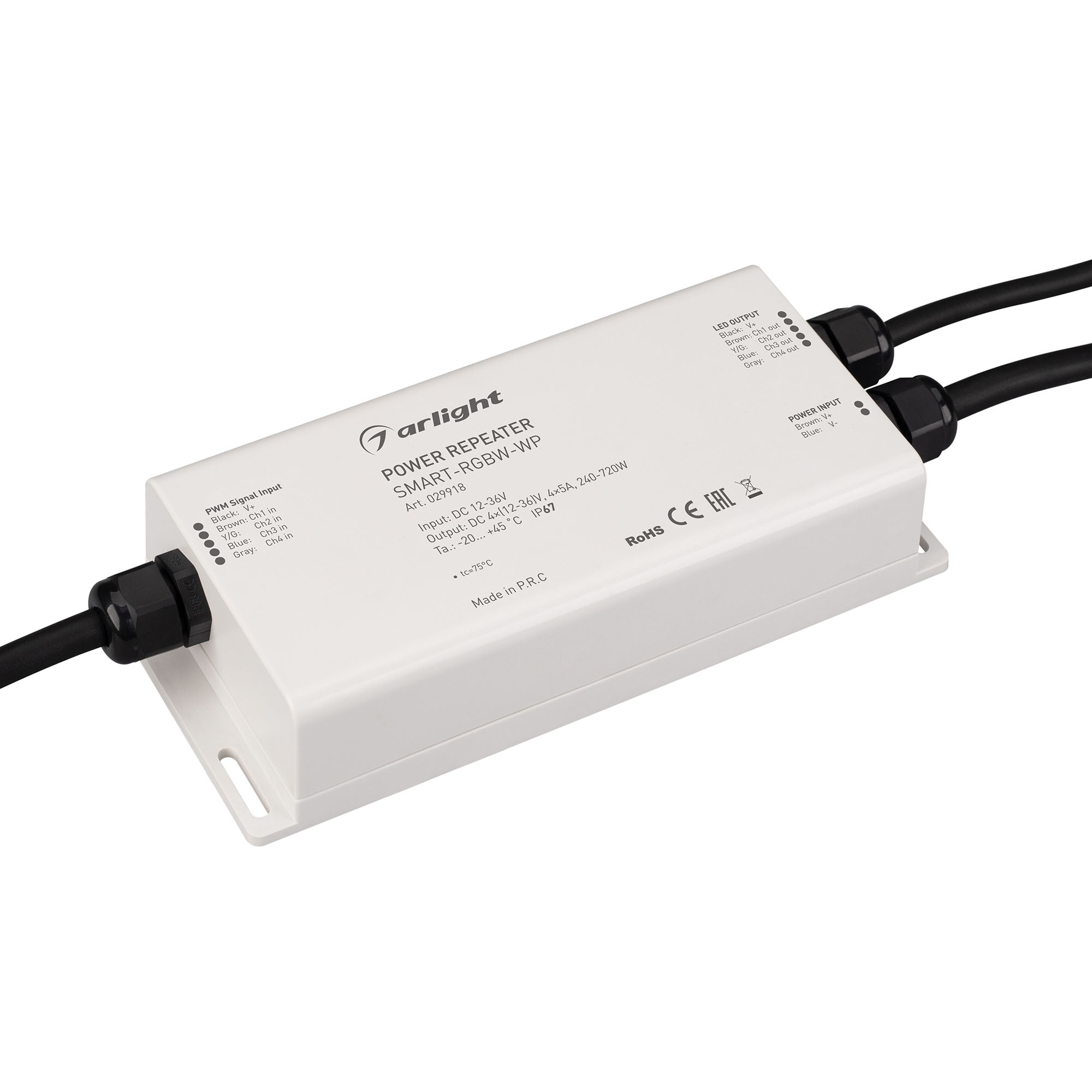Arlight SMART-RGBW-WP — Усилитель RGBW [12-36VDC]