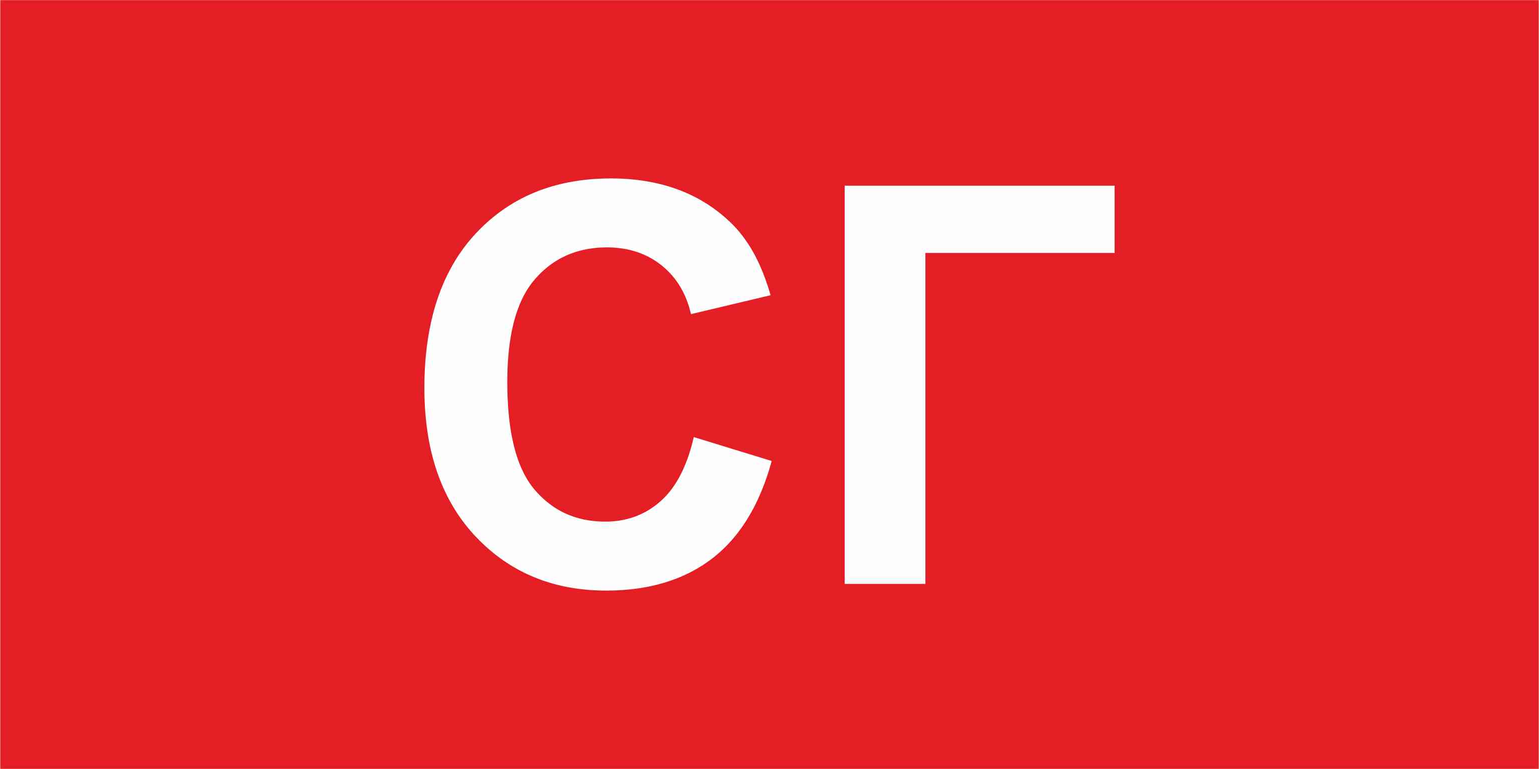 Фотография аксессуара