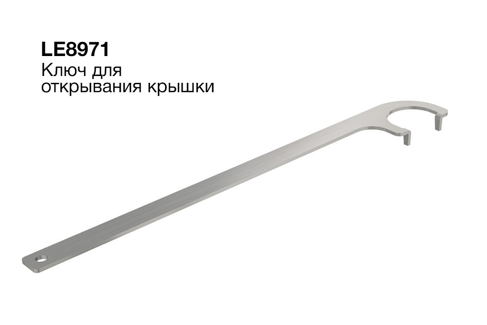 ЖЕЛУДЬ 2.0 РВ Ex — Защищенные светодиодные светильники