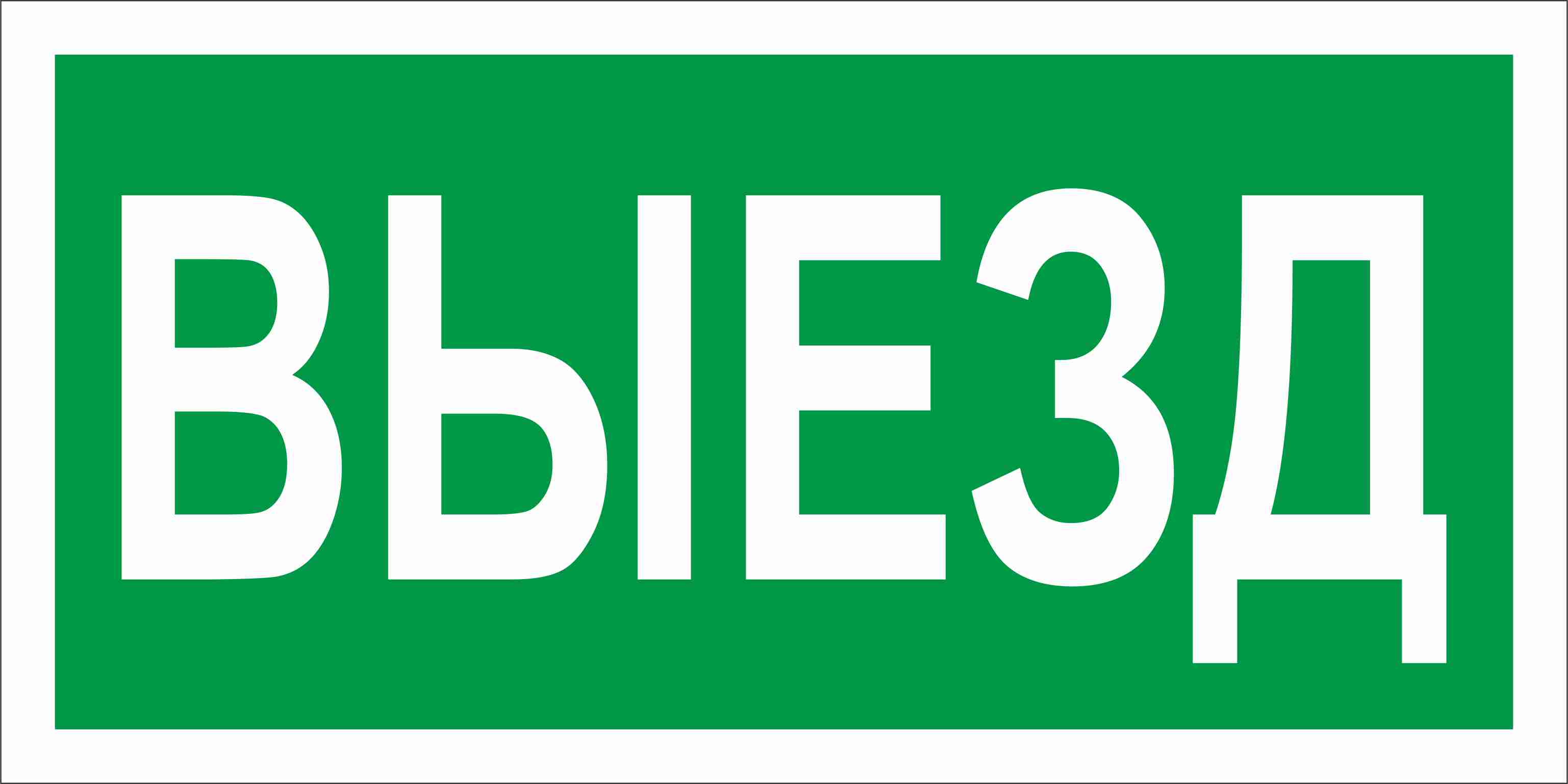 Фотография аксессуара