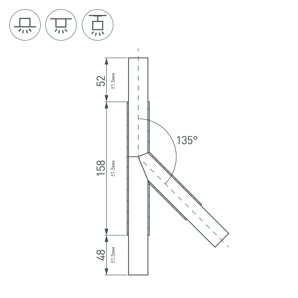 Arlight PLS-LOCK-H25 — тройник в сборе для профиля PLS-LOCK-H25 с экраном MAT-L