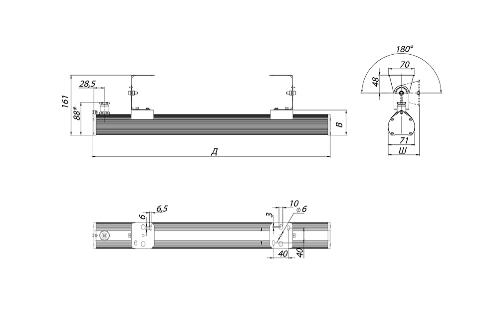 СТРУНА Ex — Взрывозащищенные светильники