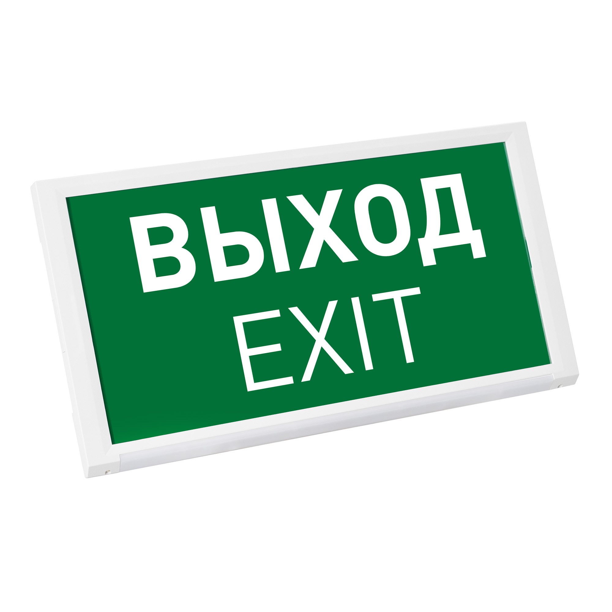 EMG-DIRECT — светильник — Встраиваемый / Накладной