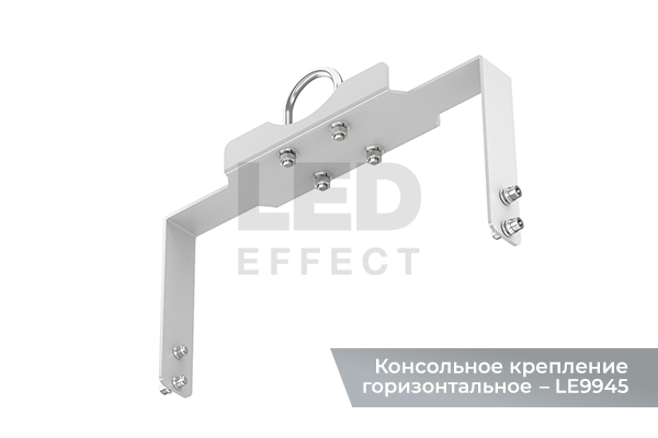 KEDR 2.0 Ex с БАП — Аварийные светильники