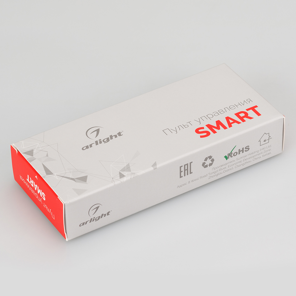 Arlight SMART — Радиопульт MULTI Black 1 зона