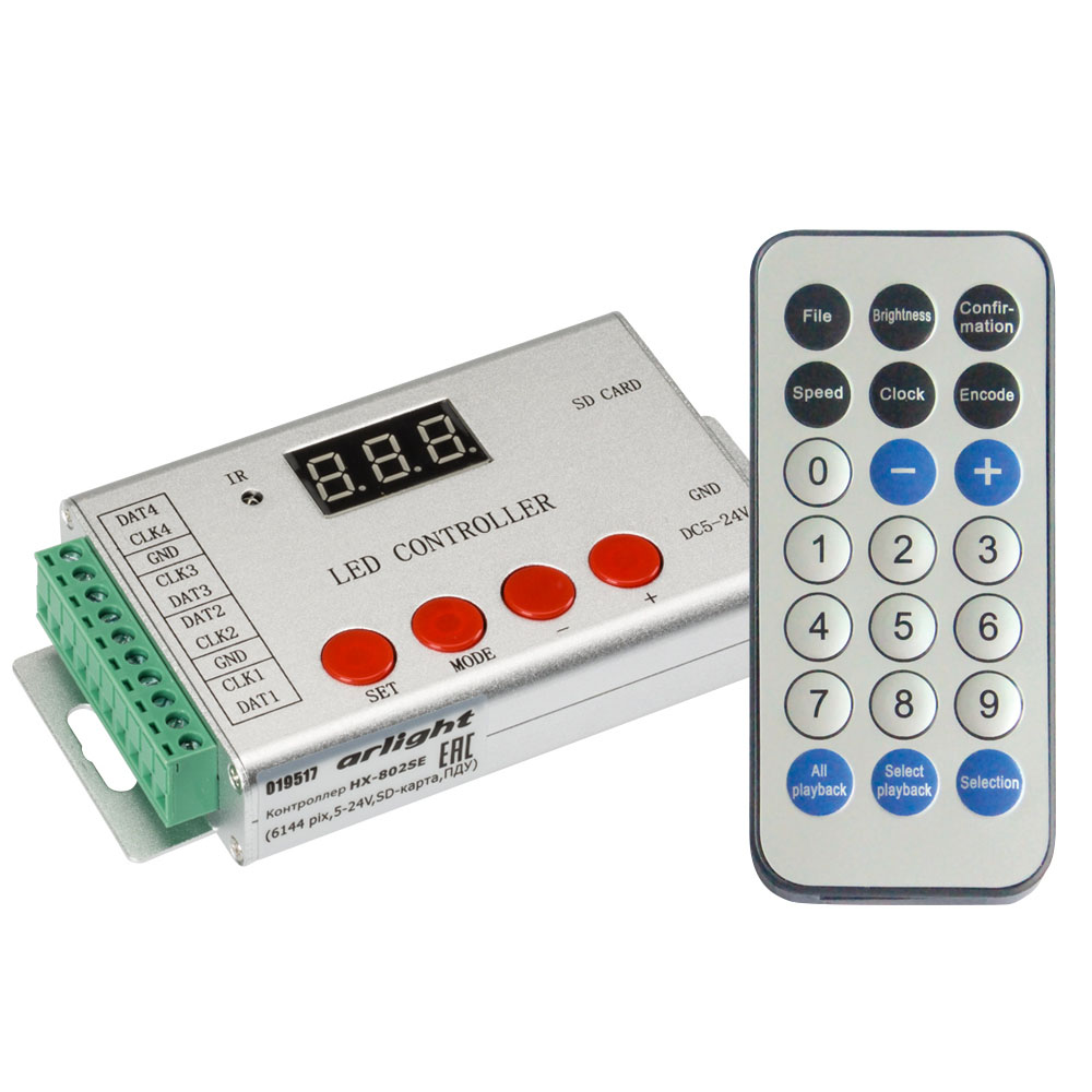 Arlight HX-802SE-2 — контроллер SPI/DMX512, SD-карта и пульт