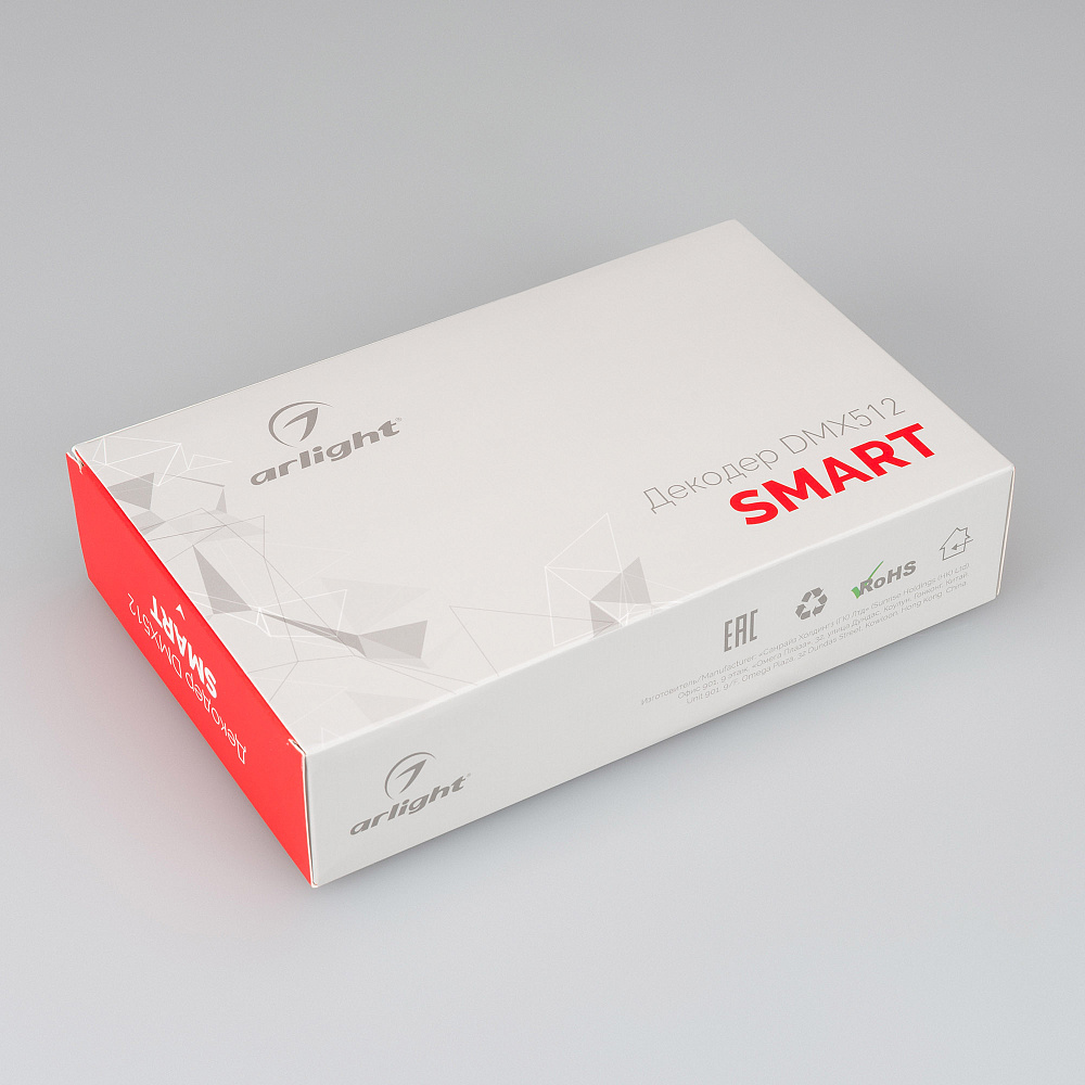 Arlight SMART-K57-DMX — Декодер DMX512/PWM 230V