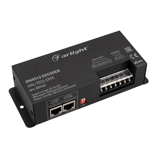 Arlight ARL-7022-DMX — Декодер DMX512/PWM