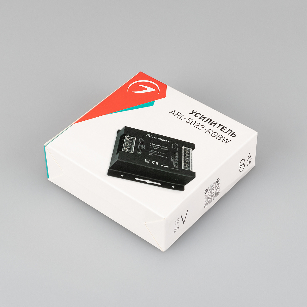 Arlight ARL-5022 — Усилитель RGBW [12-24VDC]