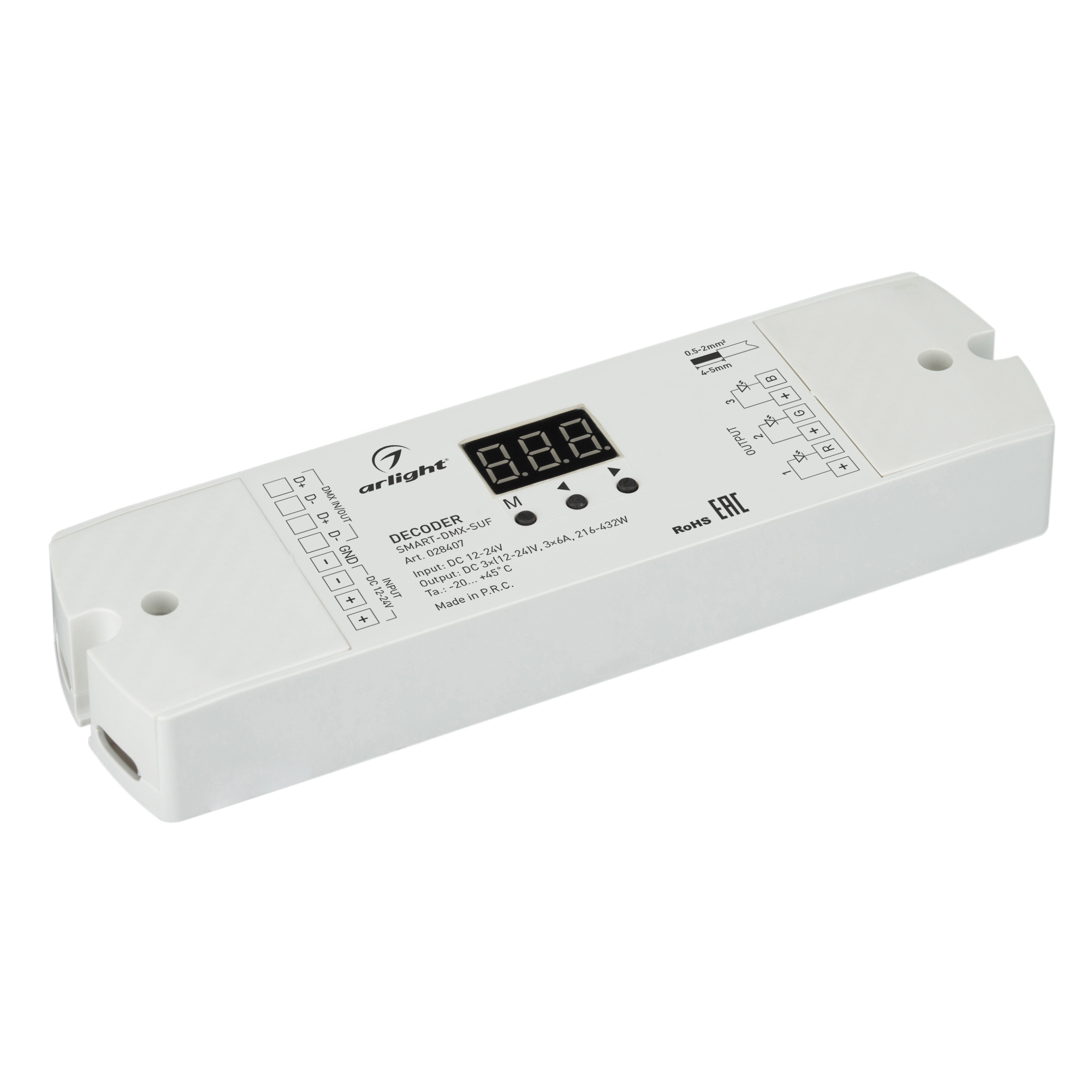 Arlight SMART-DMX-SUF — Декодер DMX512/PWM