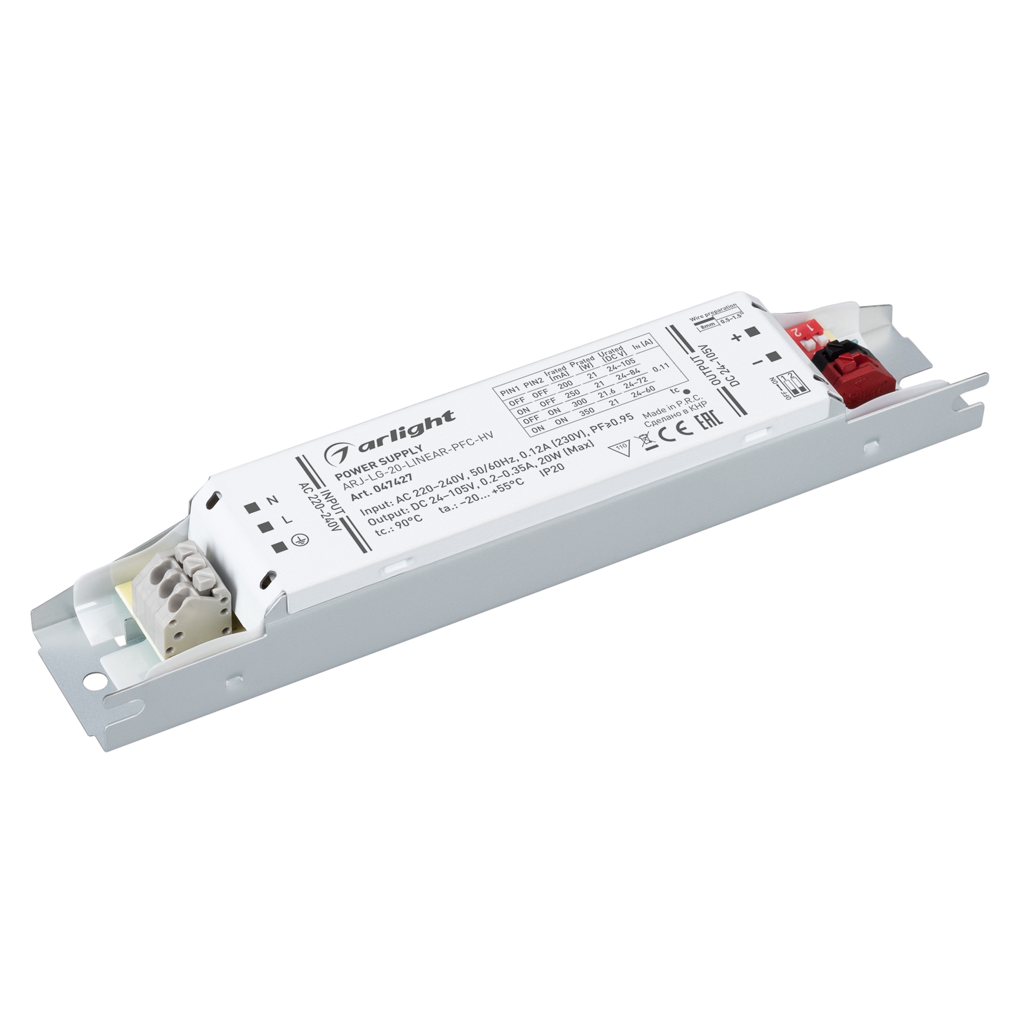 Arlight ARJ-LG-LINEAR-PFC-HV — Источник тока