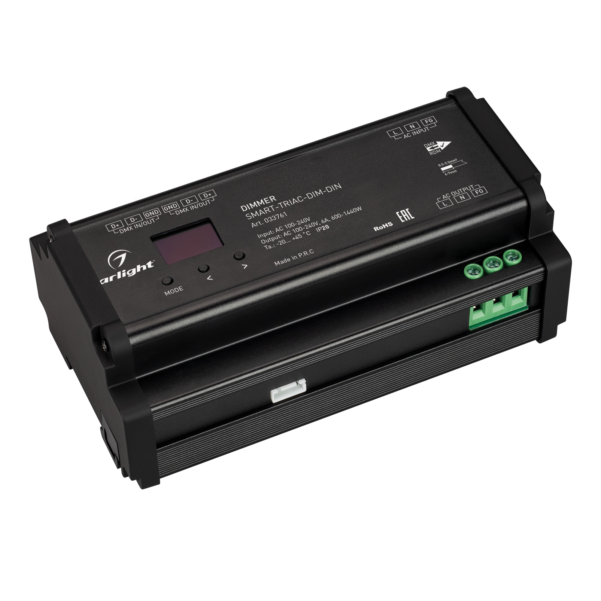Arlight SMART TRIAC DIM DIN — TRIAC-диммер с DMX для DIN-рейки