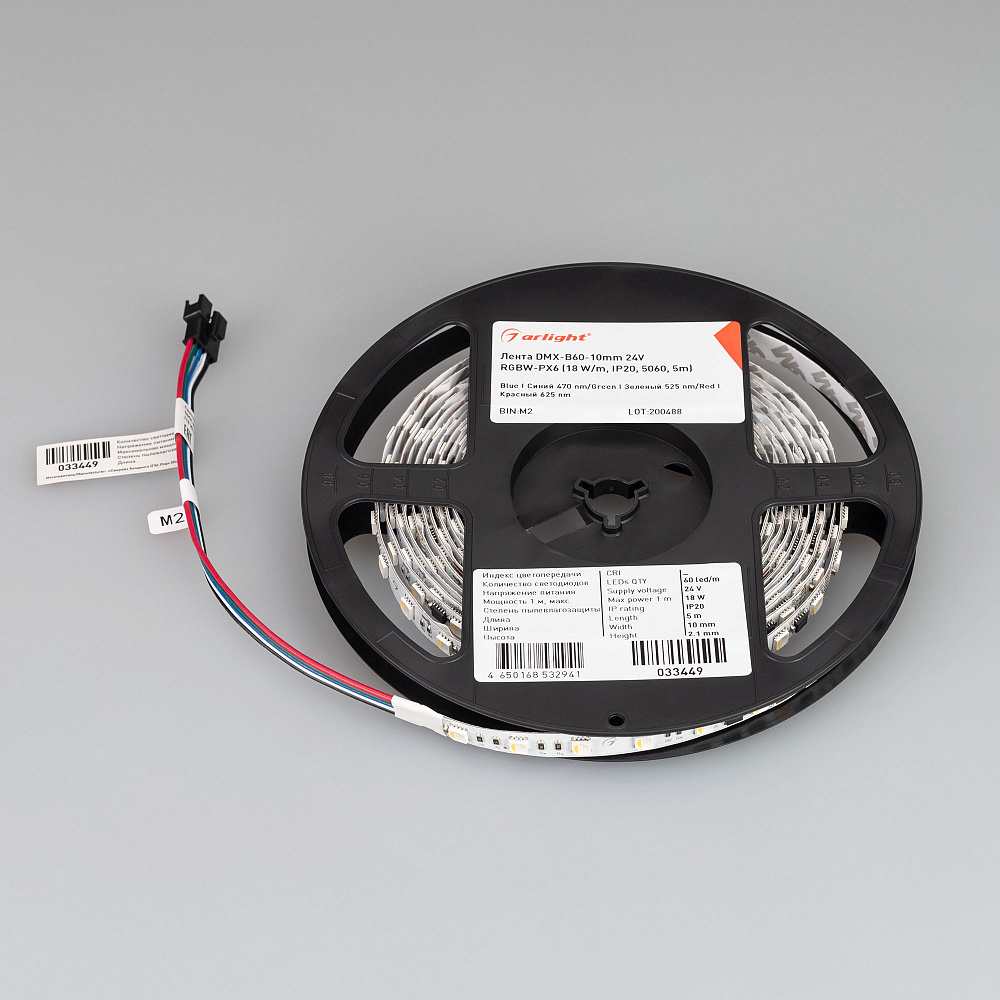 Arlight DMX B60 — Гибкая светодиодная лента — DMX_RGBW [каналы: 40; протокол: DMX; питание, В: 24.0; ширина, мм: 10.0]
