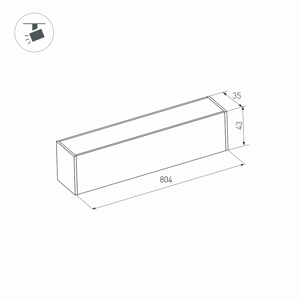 MAG 45 FLAT — светильник — Трековый — MAG-45; 24V