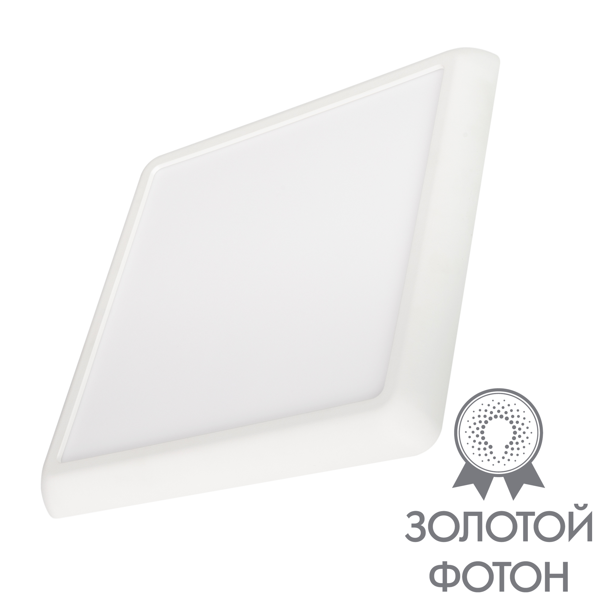 Светильник CL-FIOKK-S220x220-18W Day4000-MIX (WH, 120 deg, 230V) (Arlight, IP44 Пластик, 3 года)