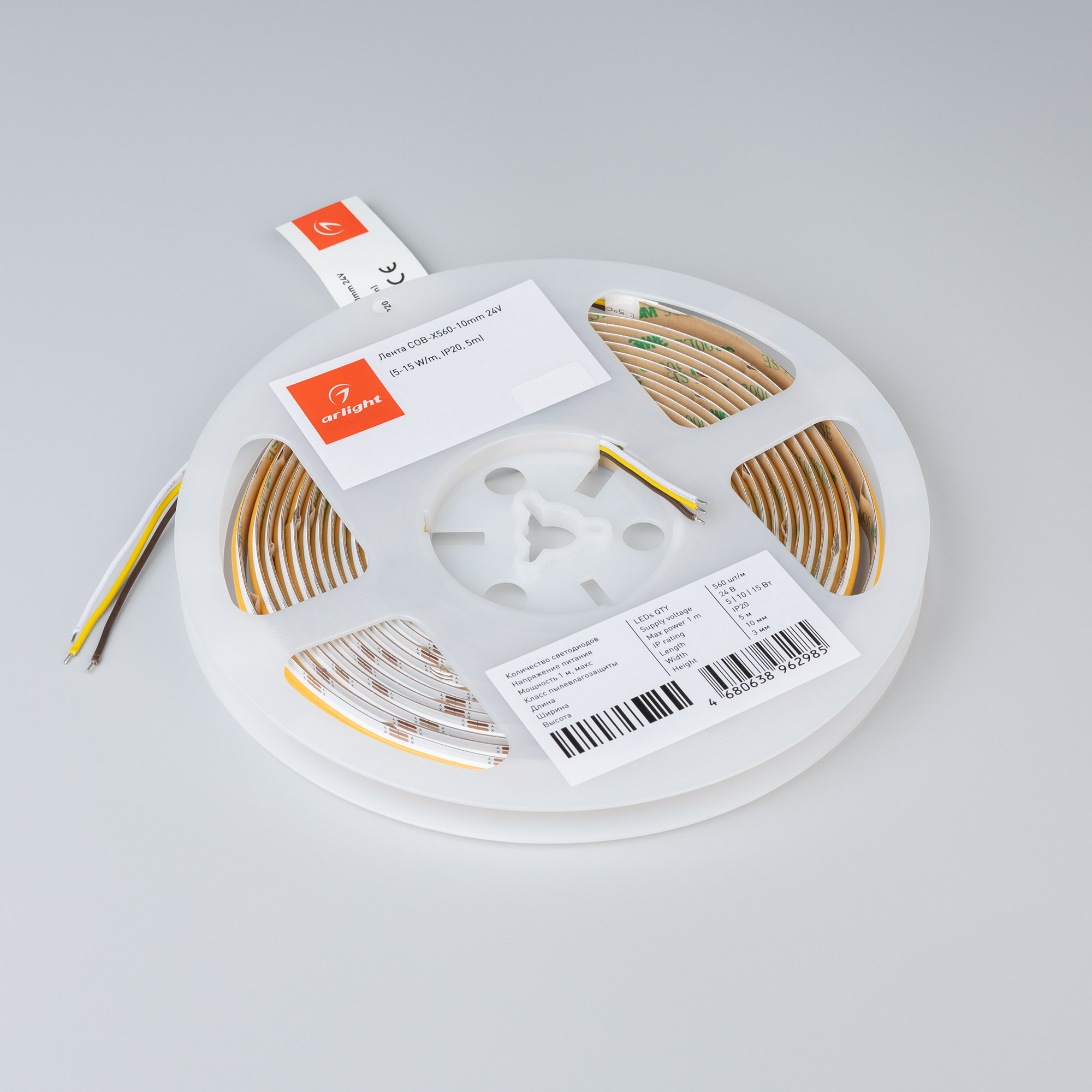 Лента COB-X560-10mm 24V Warm3000 (5-15 W/m, IP20, 5m) (Arlight, -)