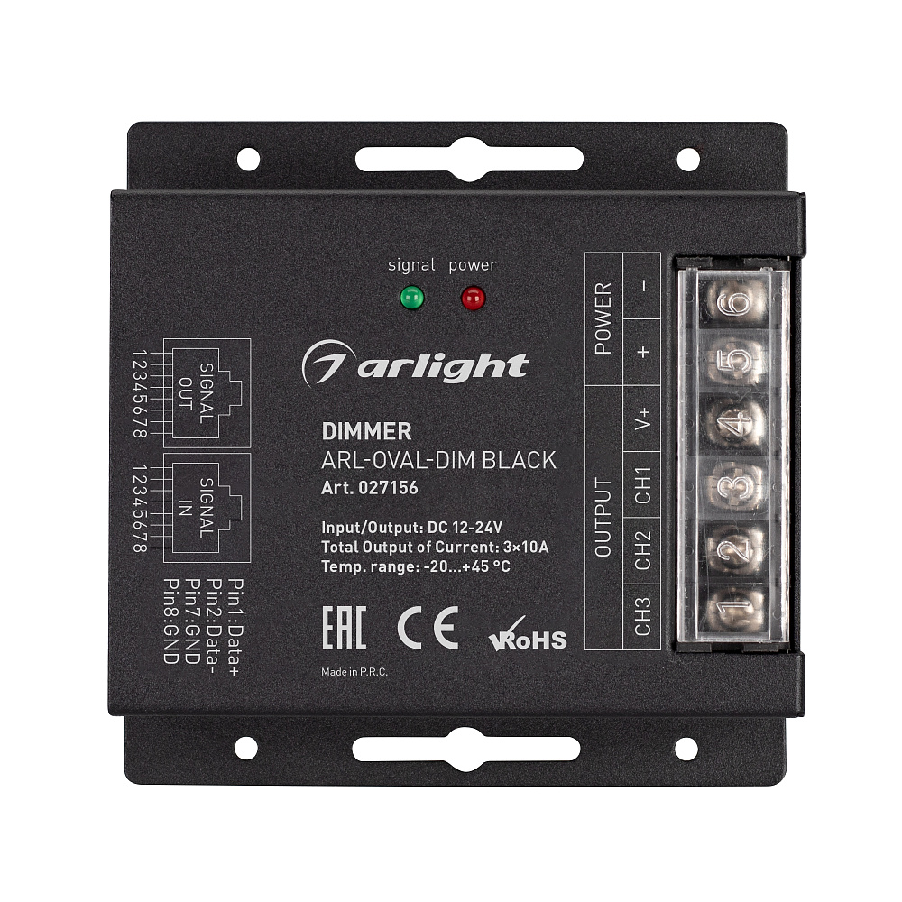 Arlight ARL-OVAL-DIM — Комплект диммера 3x10A с овальным RF-пультом с сенсорным кольцом и RJ45