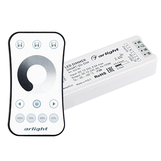 Arlight SMART-DIM-SET-RING — Комплект диммера 1x8A с RF-пультом с сенсорным кольцом 2.4G, Push-Dim