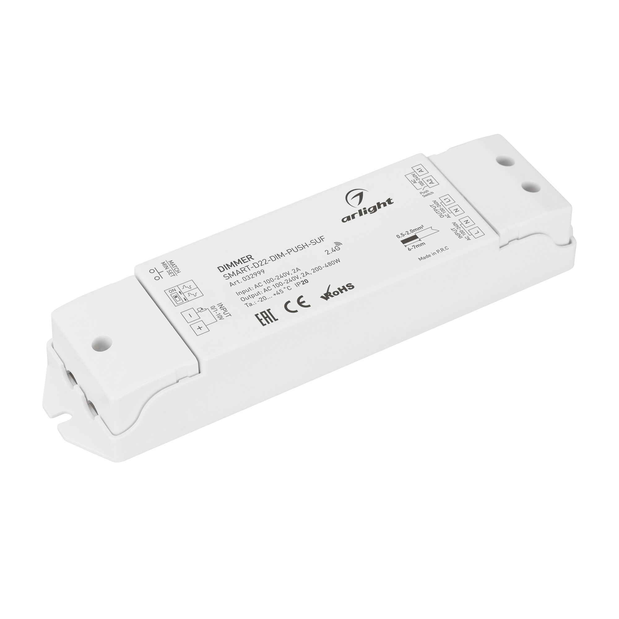 Arlight SMART DIM TRIAC — дистанционно управляемый TRIAC-диммер накладной