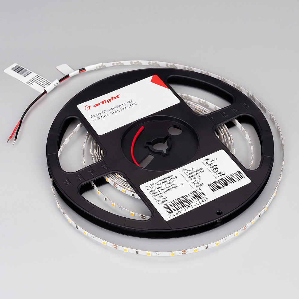 A60 IP20 12-24V 5mm — Узкая светодиодная лента
