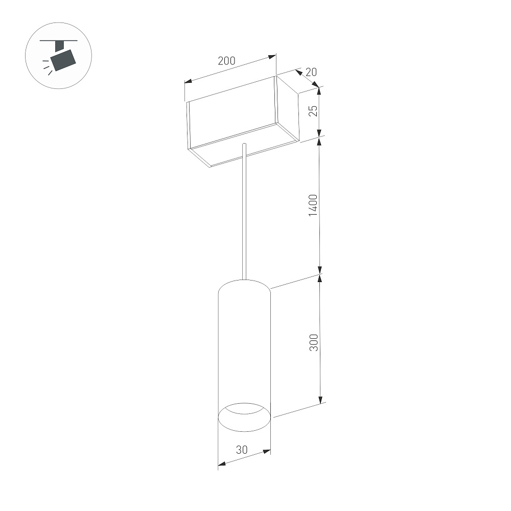 MAG-25-SPOT-HANG — светильник — Трековый — MAG-25; 24V