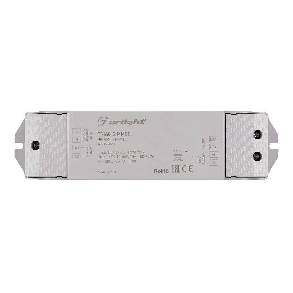 Диммеры TRIAC 12-48V