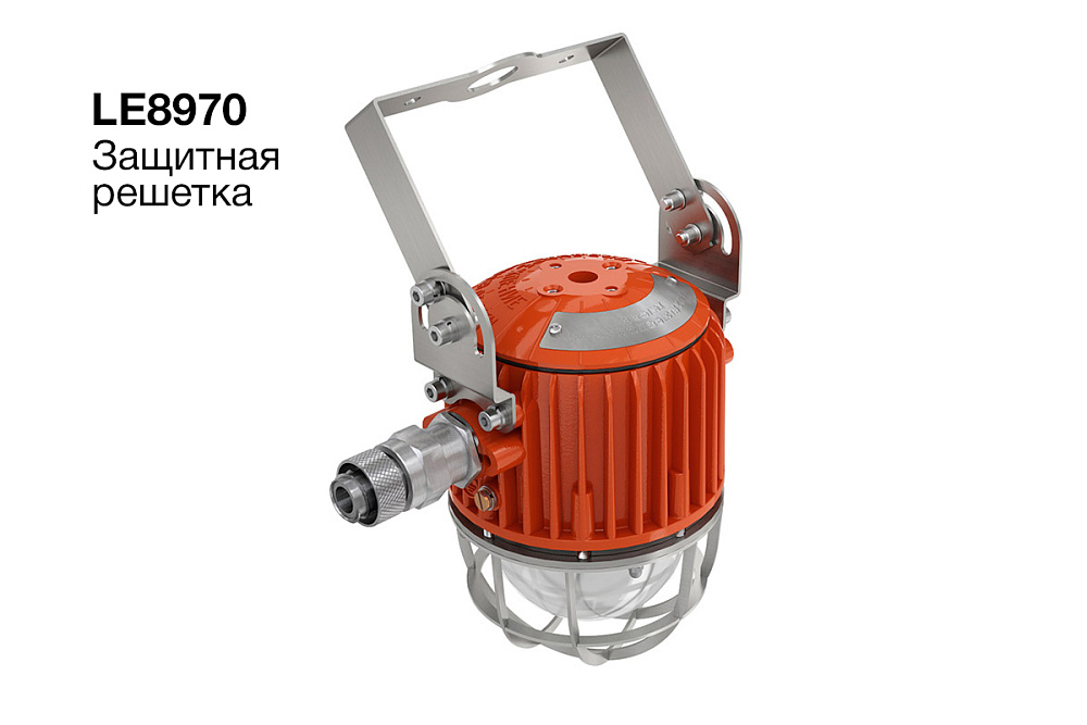 ЖЕЛУДЬ 2.0 РВ Ex — Защищенные светодиодные светильники