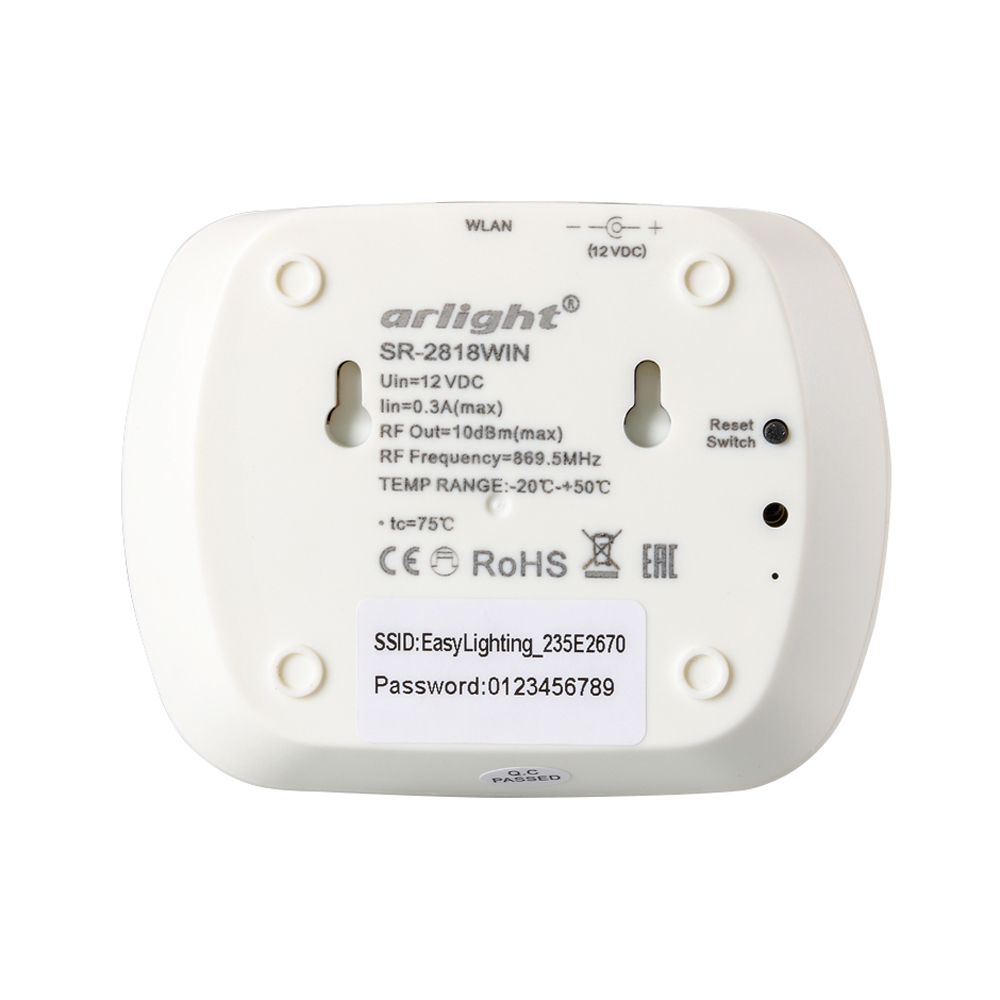 Arlight SR-2818WiN — Wi-Fi-конвертер WiFi в RF [DC 12V питание, WiFi→RF, для контроллеров SR-1009x]