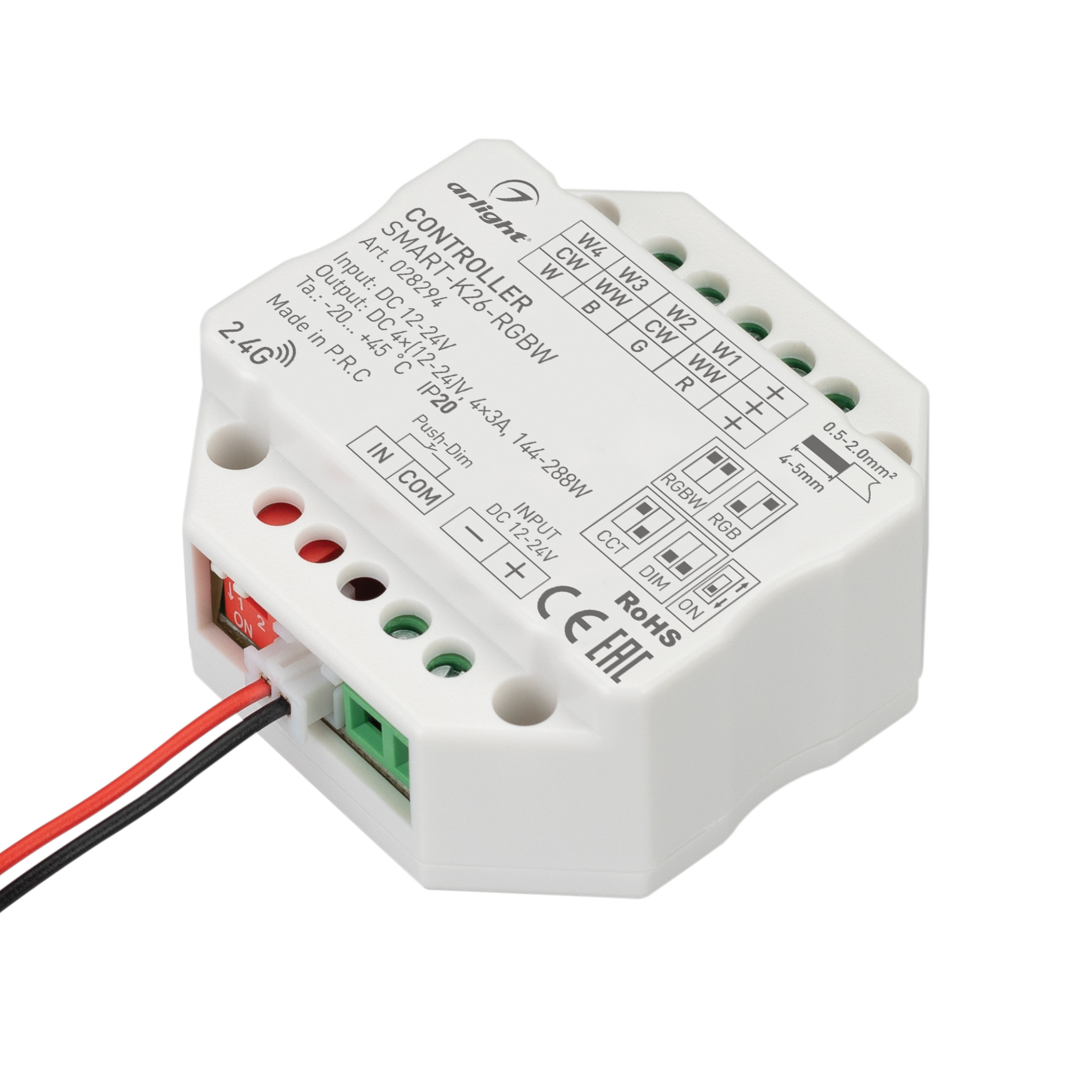 Arlight SMART — Контроллер SMART-K26-RGBW [RF 2.4G серия SMART]