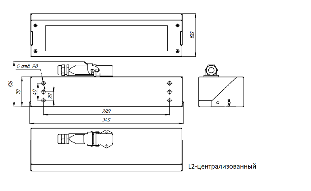 Аварийный светильник BS-DBU-10-L2-ELON