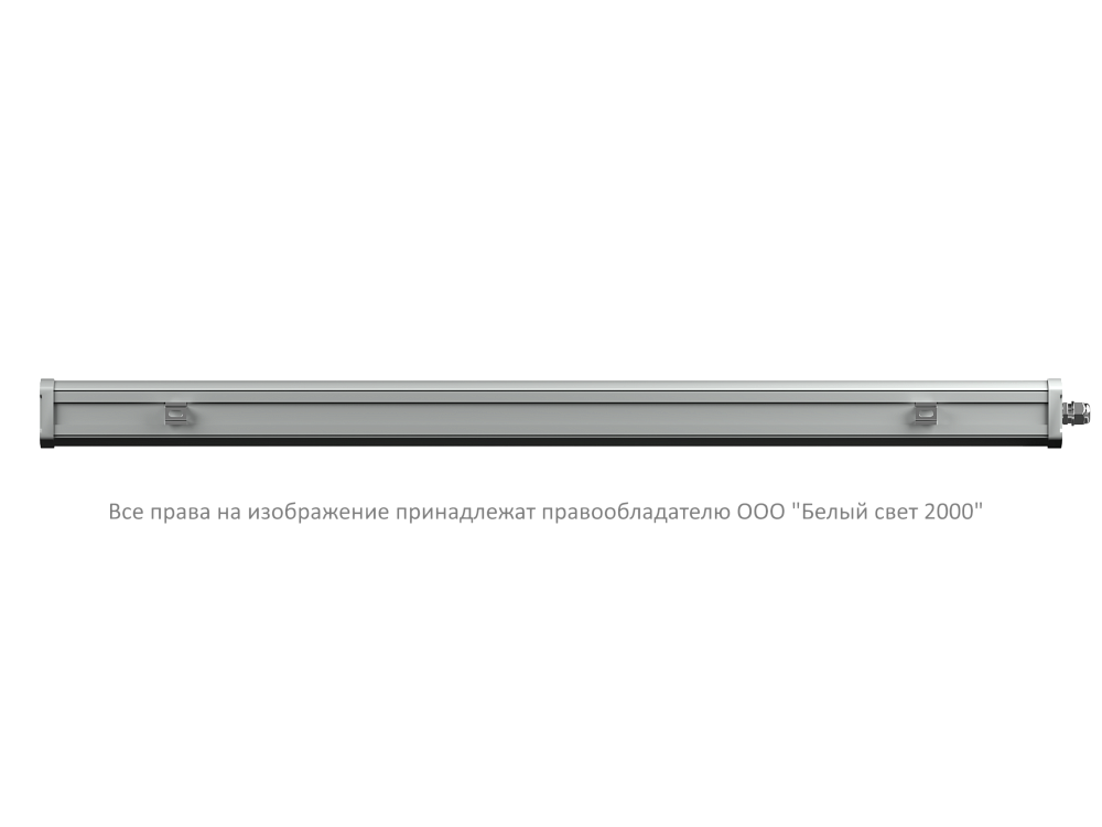 AMON L4 1250 — Аварийные светильники