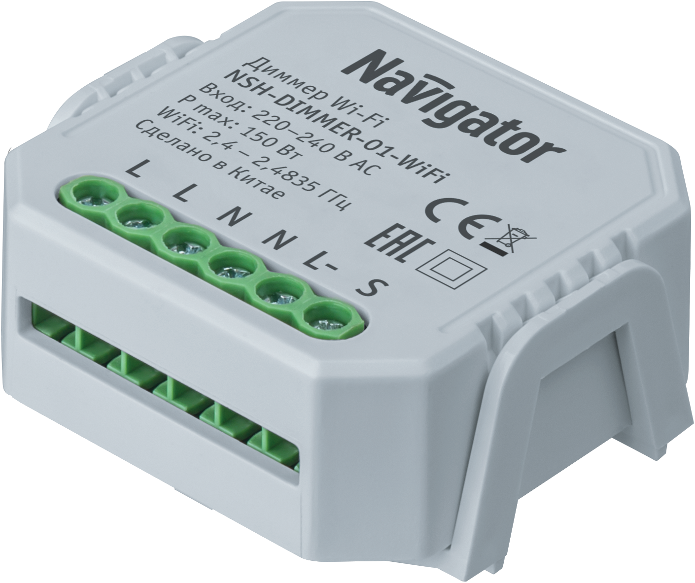 Диммер Navigator 82 635 NSH-DIMMER-01-WiFi