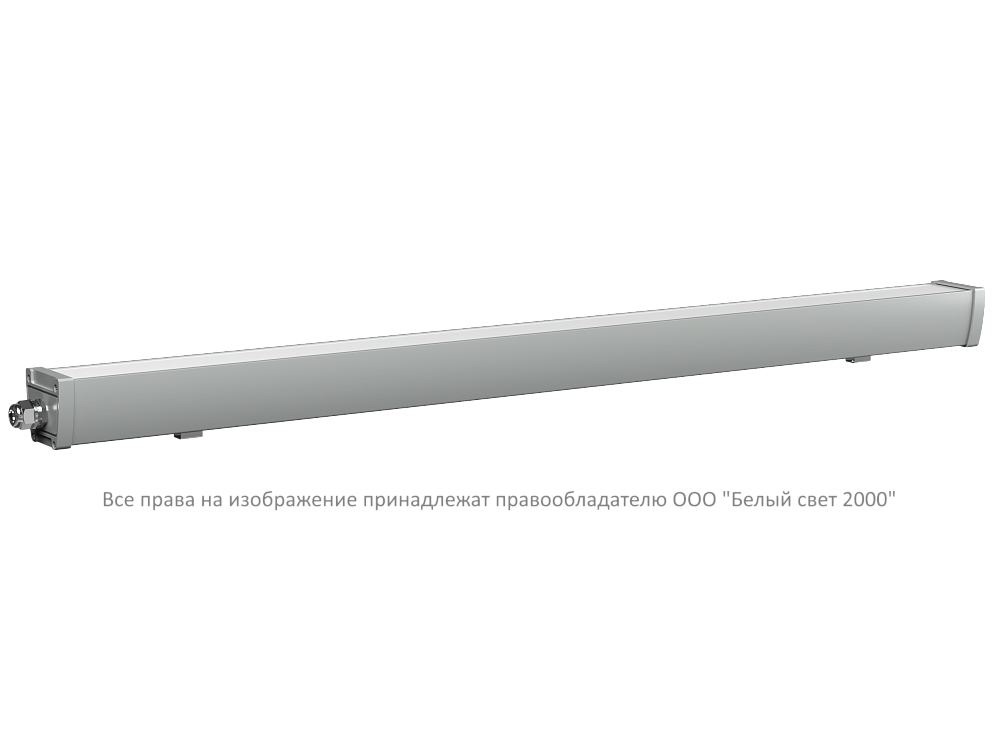 AMON L4 1250
